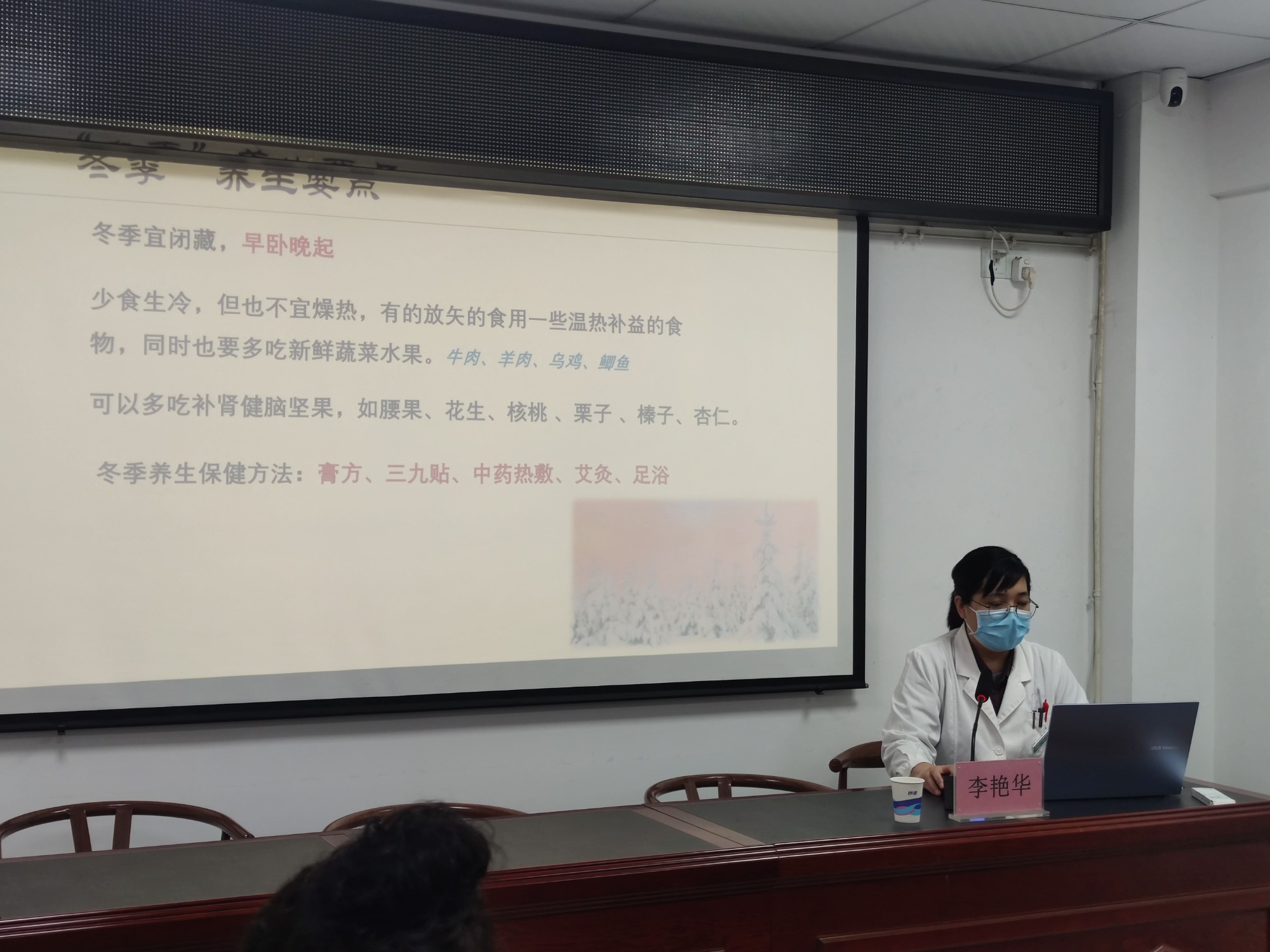 微信图片_20251126092801