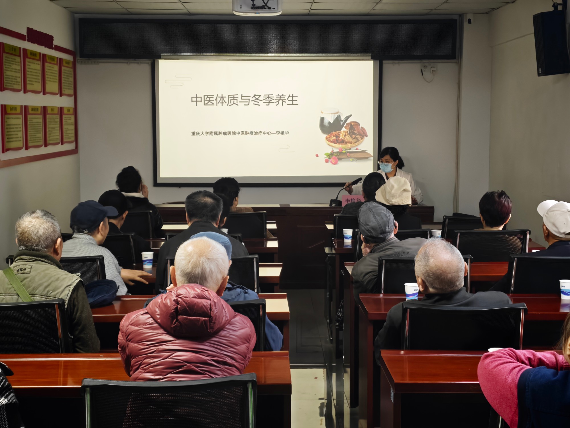 微信图片_20251126092900